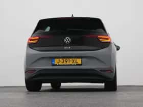 Volkswagen ID.3 (2020) thumbnail 37