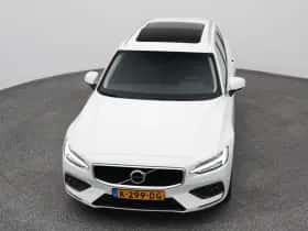 Volvo V60 (2020) thumbnail 26