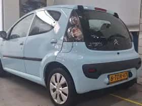 Citroën C1 (2014) thumbnail 5