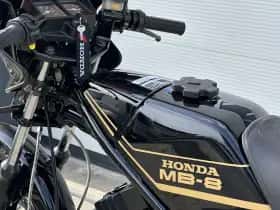 Honda MB80 (1980) thumbnail 9