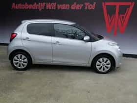Volkswagen Polo (2017) thumbnail 13
