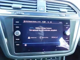 Volkswagen Tiguan (2021) thumbnail 22