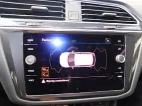 Volkswagen Tiguan (2021) thumbnail 23