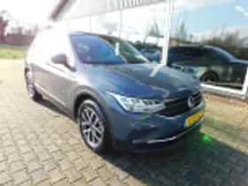 Volkswagen Tiguan (2021) thumbnail 61
