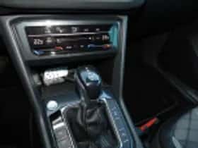 Volkswagen Tiguan (2020) thumbnail 53