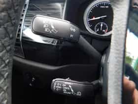 Škoda Kodiaq (2019) thumbnail 19