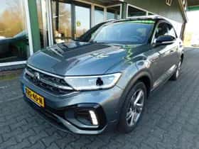 Volkswagen T-Roc (2025) thumbnail 13