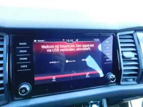 Škoda Kodiaq (2020) thumbnail 25