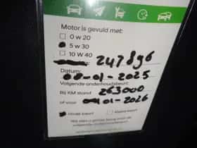 Hyundai i30 (2010) thumbnail 14