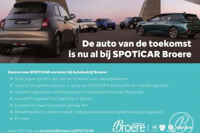 Citroën C1 (2020) thumbnail 5