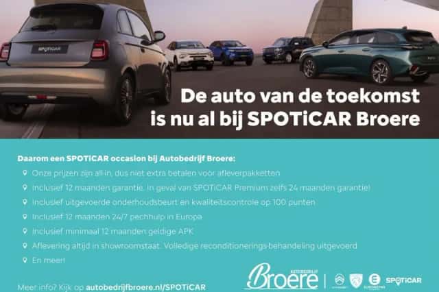 Peugeot 2008 (2021) thumbnail 5