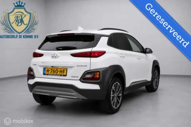 Hyundai Kona (2020) thumbnail 4