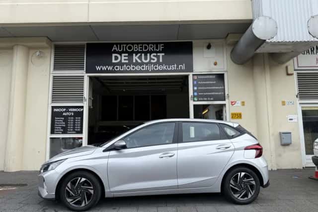 Hyundai i20 (2023) thumbnail 1