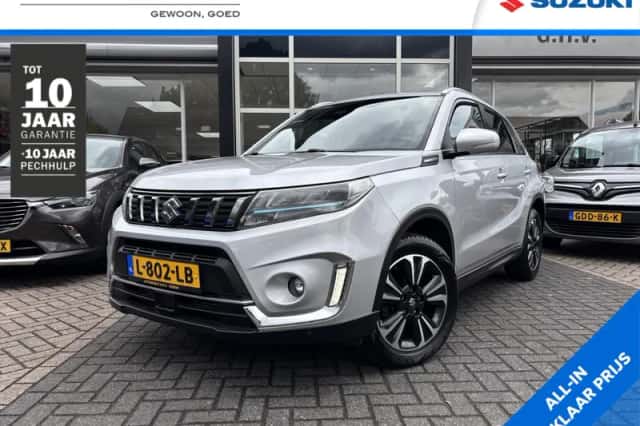 Suzuki Vitara (2020) thumbnail 2