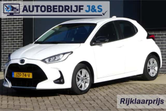 Mazda 2 (2023) thumbnail 1