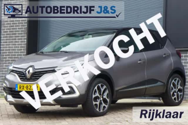Renault Captur (2017) thumbnail 1