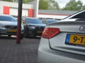 Audi A5 (2014) thumbnail 75