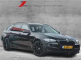 BMW 5-Serie (2016) thumbnail 36