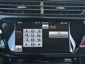 Citroën C3 (2015) thumbnail 24