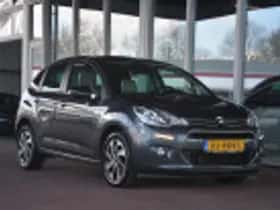 Citroën C3 (2015) thumbnail 59
