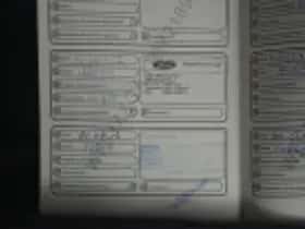 Ford Fiesta (2012) thumbnail 53