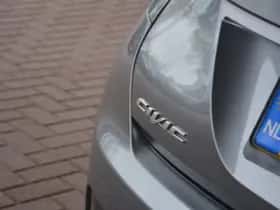 Honda Civic (2016) thumbnail 34