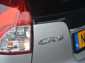 Honda Cr V (2013) thumbnail 34