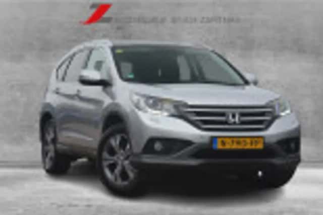 Honda Cr V (2013) thumbnail 46