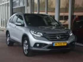 Honda Cr V (2013) thumbnail 67