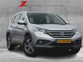Honda Cr V (2013) thumbnail 84