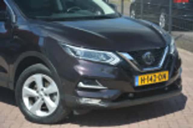 Nissan Qashqai (2020) thumbnail 34