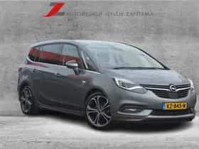 Opel Zafira (2017) thumbnail 8