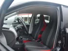 Škoda Citigo (2014) thumbnail 4