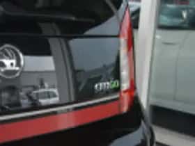 Škoda Citigo (2014) thumbnail 51