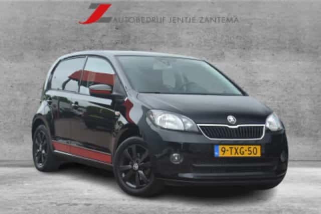 Škoda Citigo (2014) thumbnail 56