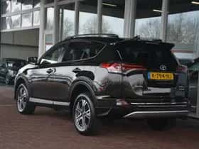 Toyota RAV4 (2016) thumbnail 41