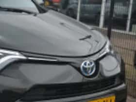 Toyota RAV4 (2016) thumbnail 48
