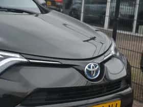 Toyota RAV4 (2016) thumbnail 85