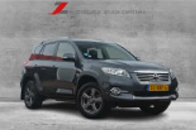 Toyota RAV4 (2012) thumbnail 41