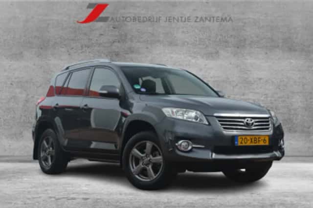 Toyota RAV4 (2012) thumbnail 74