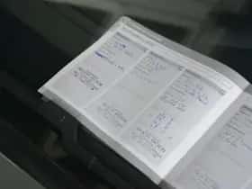 Volvo XC60 (2009) thumbnail 44
