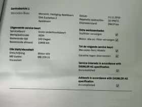 Mercedes-Benz B-Klasse (2010) thumbnail 34