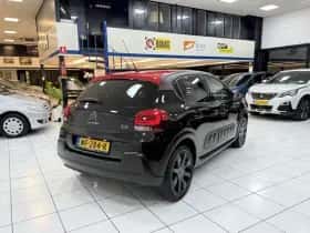 Citroën C3 (2017) thumbnail 13