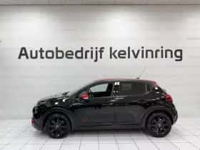 Citroën C3 (2017) thumbnail 5