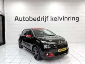 Citroën C3 (2017) thumbnail 7