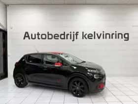 Citroën C3 (2017) thumbnail 8