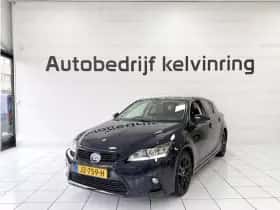 Lexus CT (2016) thumbnail 8