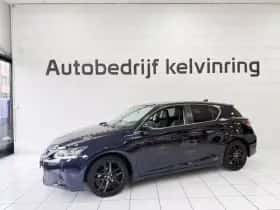 Lexus CT (2016) thumbnail 9