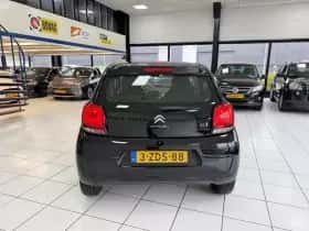 Citroën C1 (2014) thumbnail 12