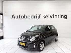 Citroën C1 (2014) thumbnail 8